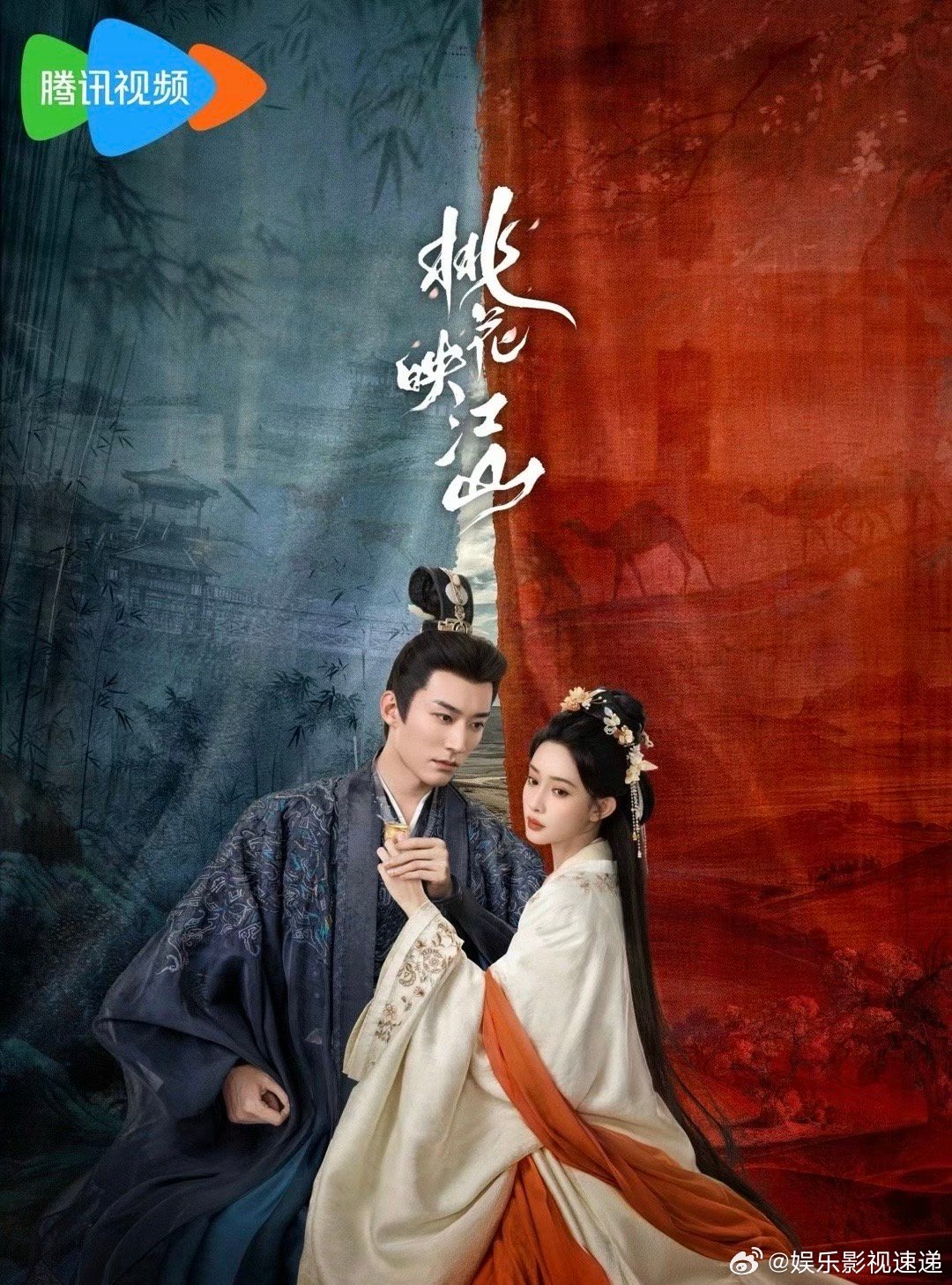 桃花映江山两集结婚五集再婚 先婚后爱2.0来了！两集入府五集办新婚礼，这剧把观众