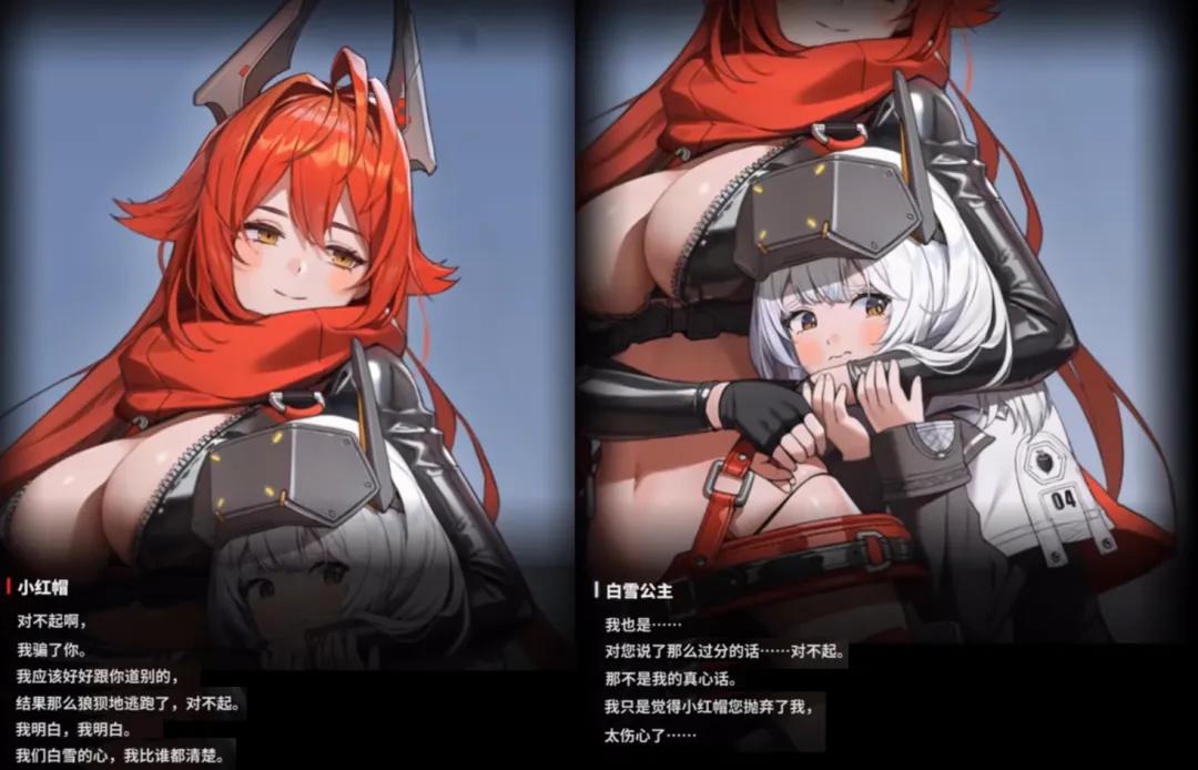 上线半年，这款腾讯新品有多香？玩家：失忆！忠诚！