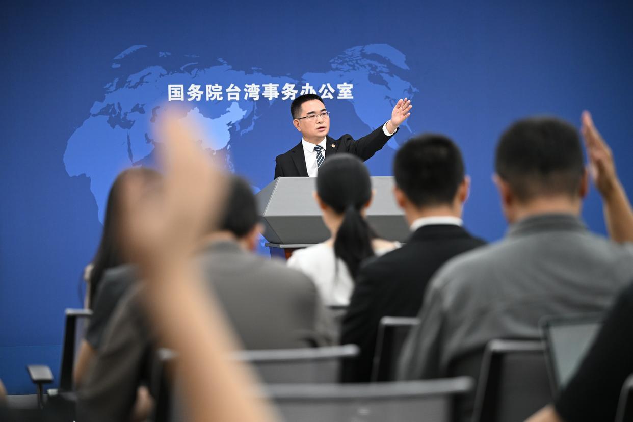 台独分子”的天塌了！

定调了！7月30日，国台办发言人陈斌华明确强调：依法对台