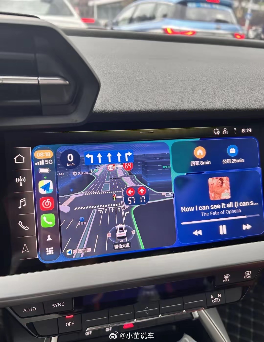 carplay怎么这么丑啊字巨粗巨大图标奇大无比ios更新之后第一个暴击也是开始