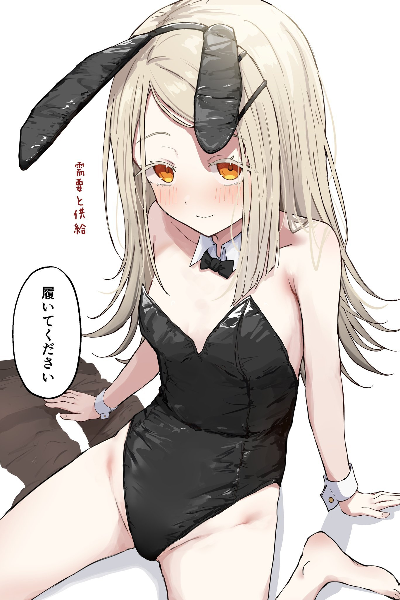 筱泽广x：_kunisaki 