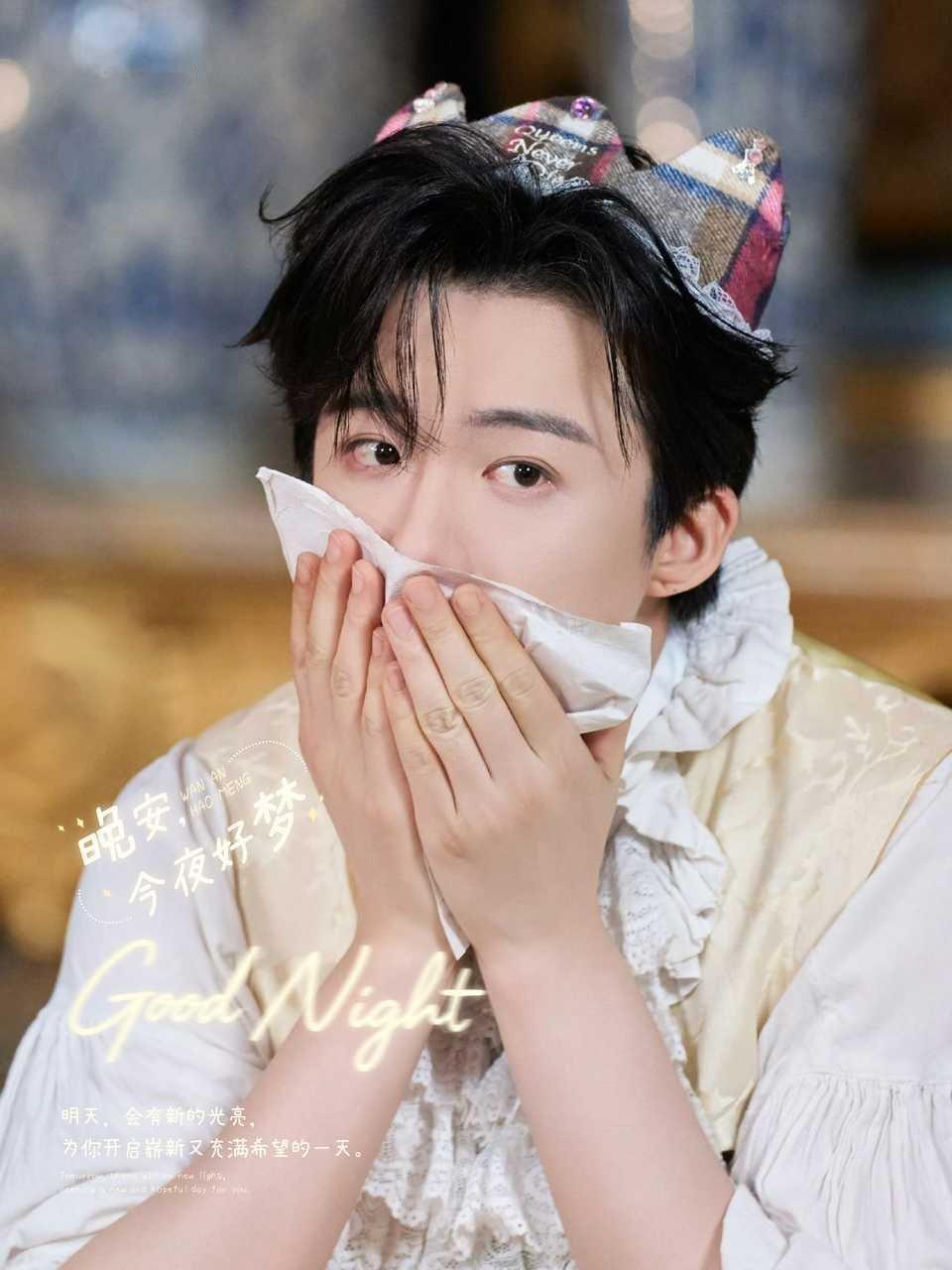 刘宇宁献唱去你的岛主题曲 | 腾讯音乐由你榜 | 摩登兄弟星河漫漫，晚风徐徐，借
