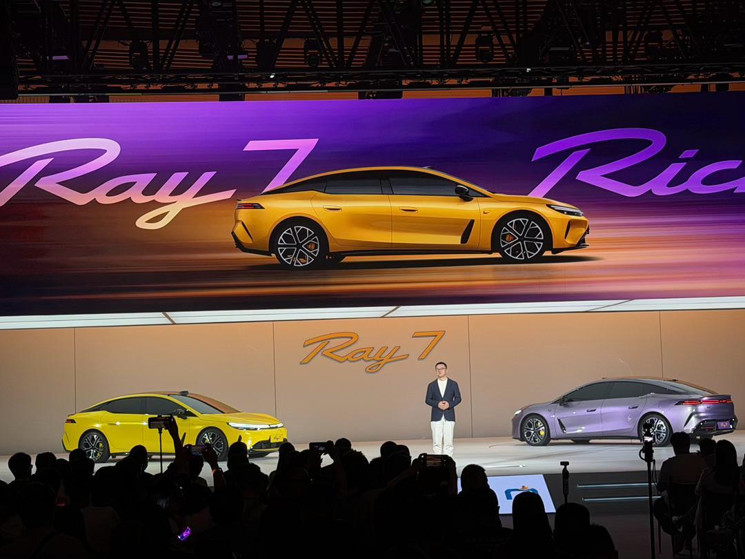 七夕和Ray7一起过～来啦～一起见证超级纯电Ray7埃安超级纯电Ray7正式亮相