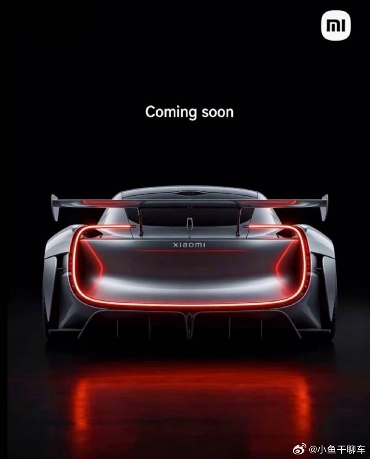 小米汽车预告图小米超跑来了小米汽车