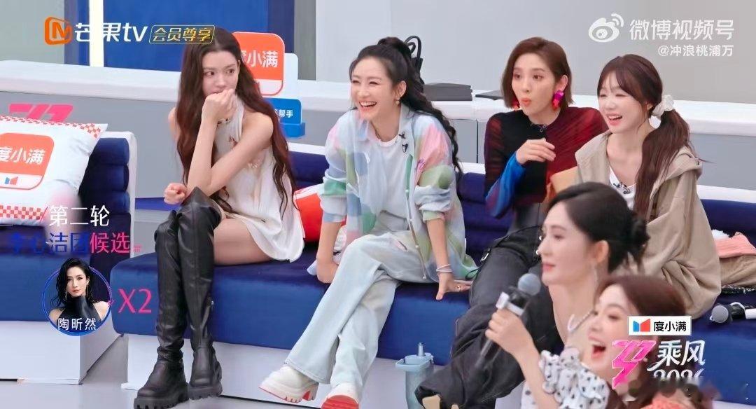 陶昕然allin李心洁乘风2026真心从不被辜负！陶昕然执着选择李心洁，坚定al