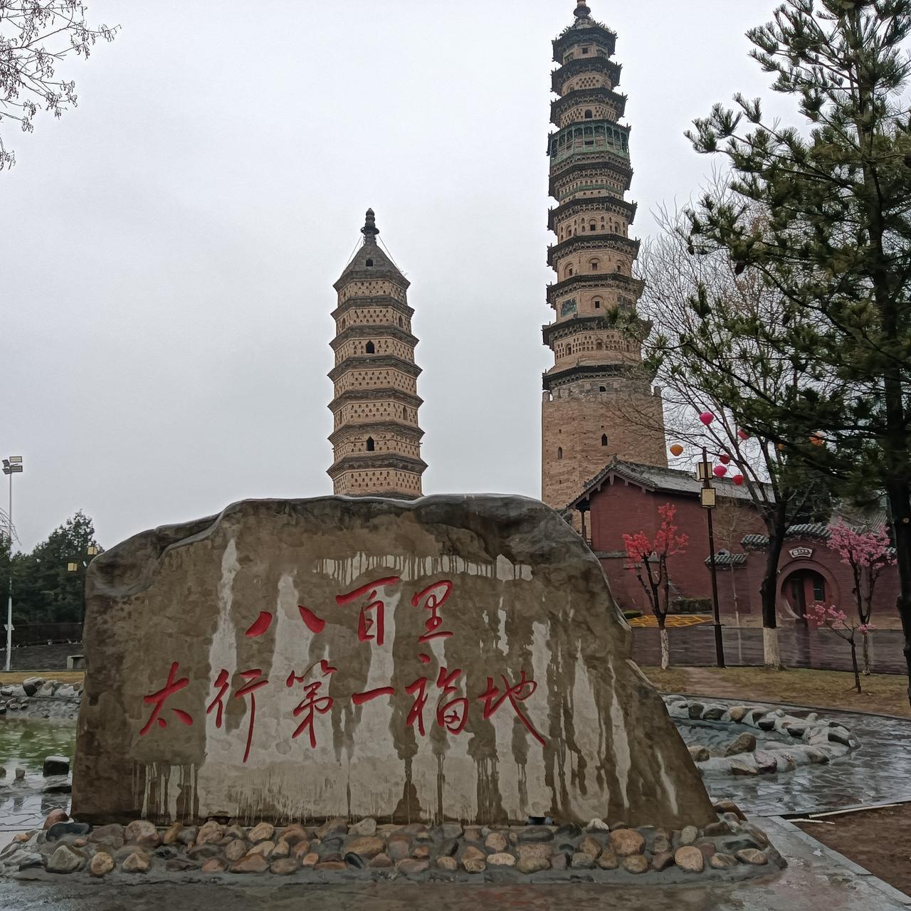 尘埃落定，不再纠结过去。新的开始，新的希望，新的生机，新的机遇，新的业绩！为了更