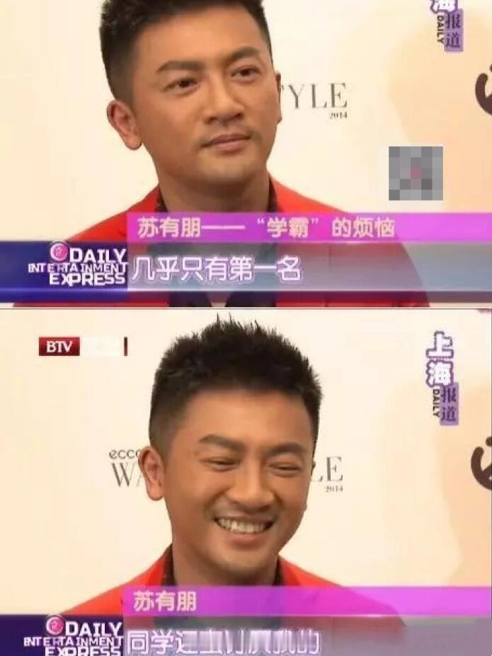 高考都能被直播，苏有朋真学霸人设立住了没想到我曾经粉的学霸idol竟然是唯一一个