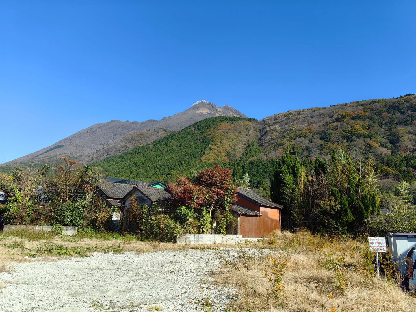 东四环的观湖国际，有套530平米二手房成交，表面上看均价只有7.2万。
其实，那...