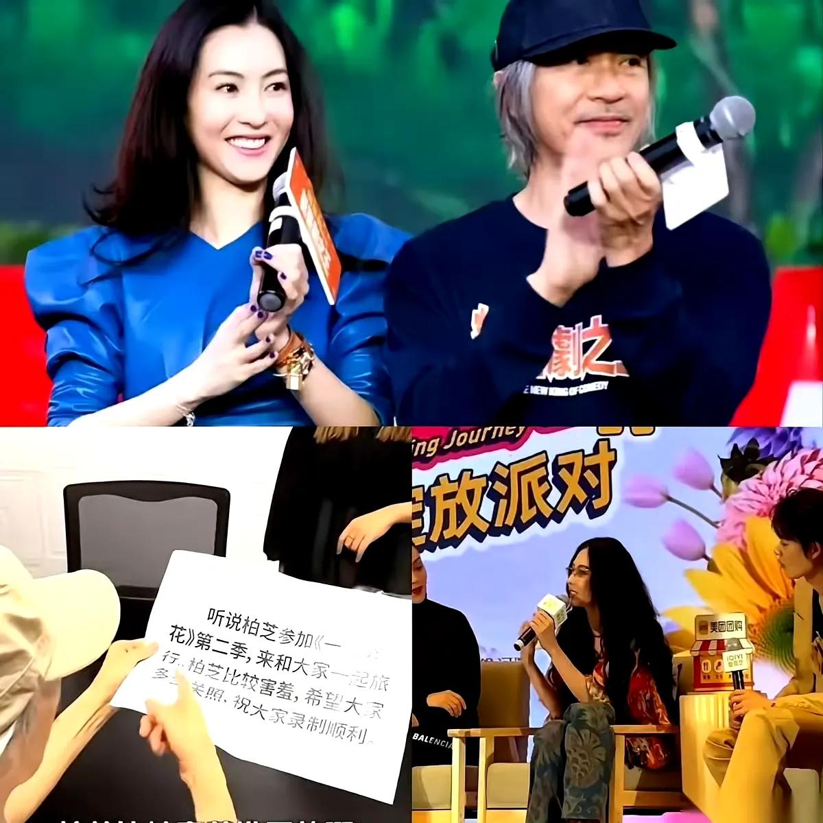 张柏芝拒绝儿子母亲节礼物
张柏芝口碑大反转！向太曾狠批她撒谎成瘾、心理扭曲，可《