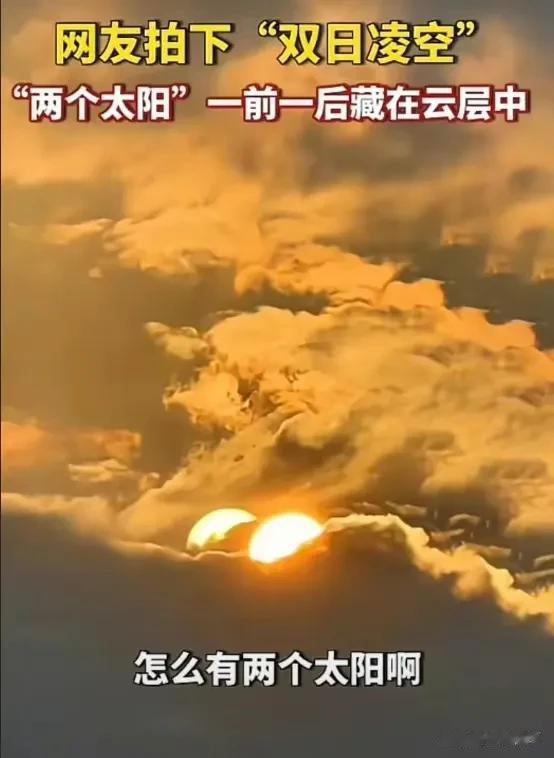 藏了这么久还是藏不住了
