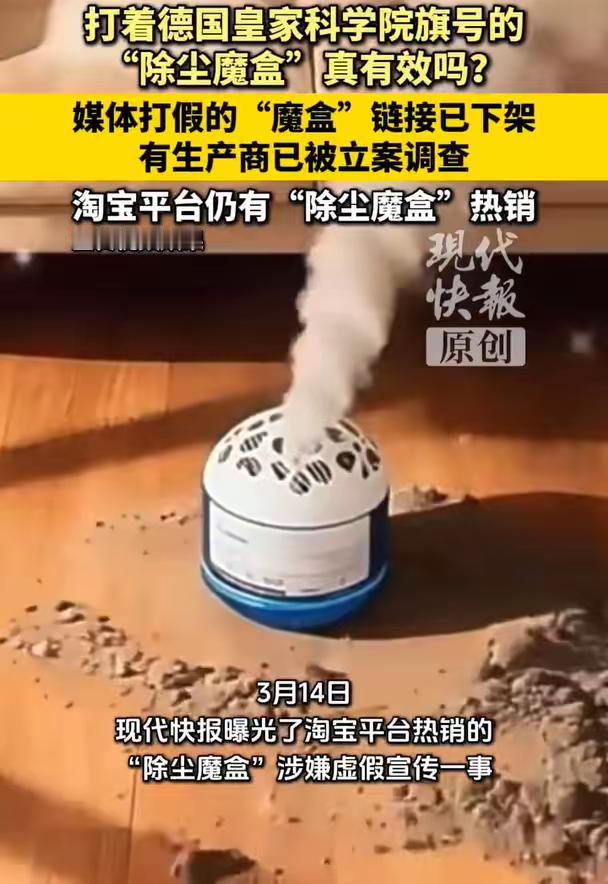 现在终于知道为什么网购会上瘾了，经常刷手机的人最禁不住的就是抖音或直播平台那些夸