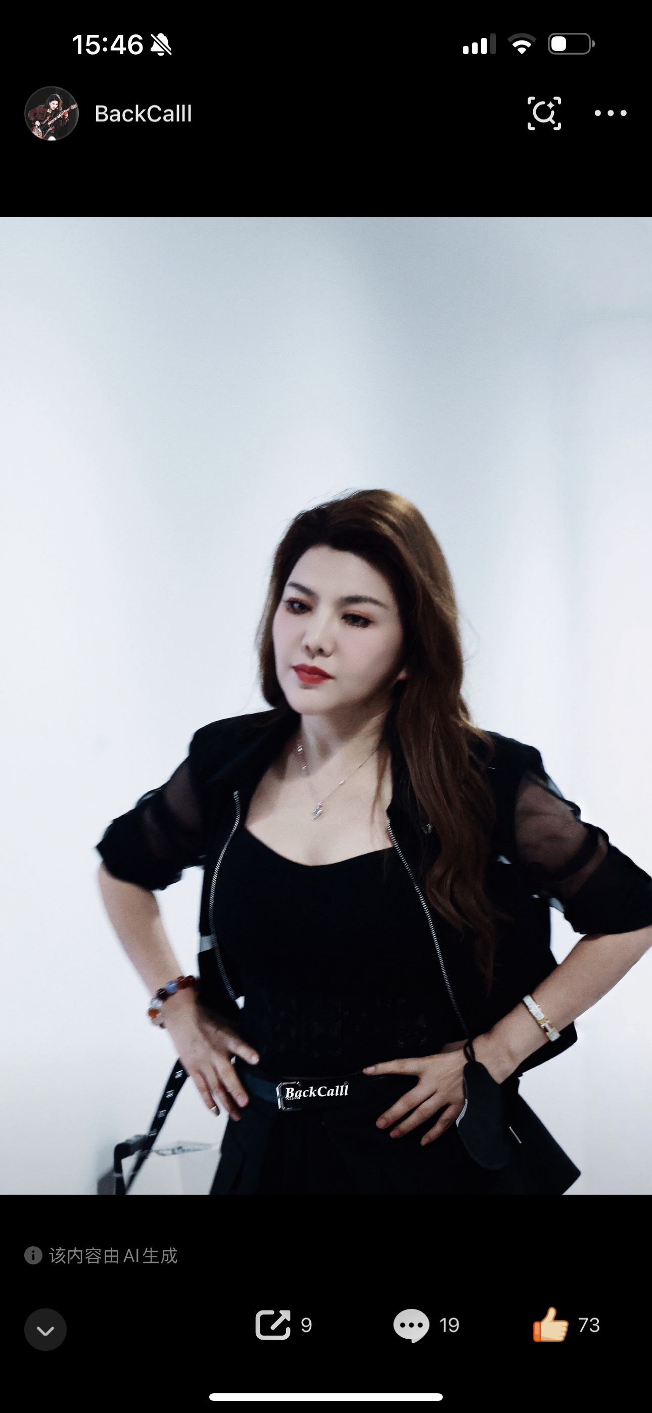 啥意思？我雅雅美到和Ai一样了吗