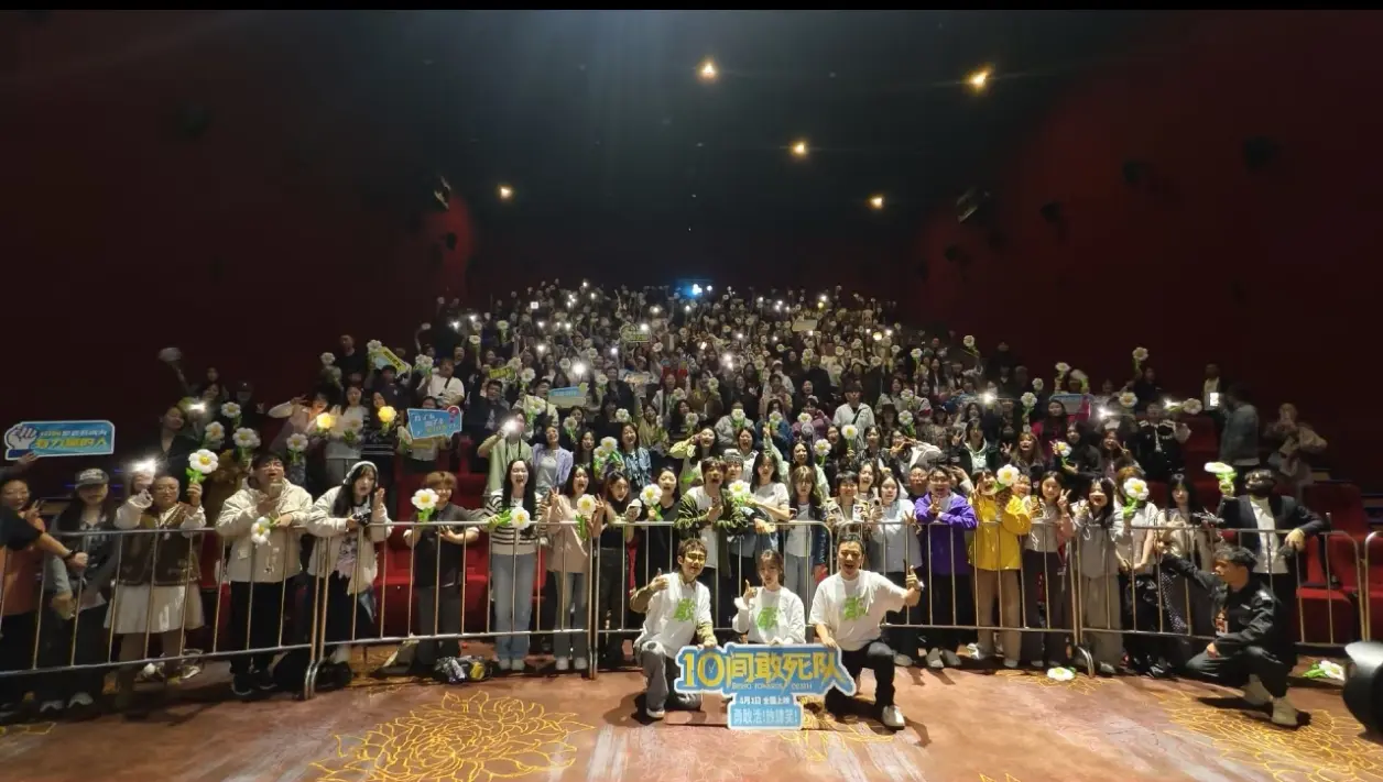 杨超越谢谢路演第一站:沈阳！