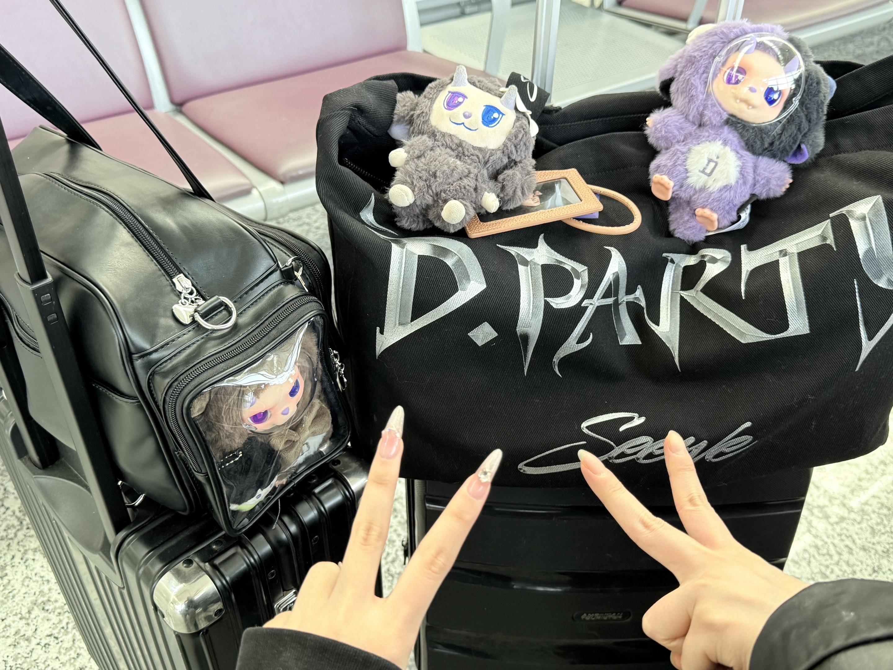 如果没有爱1600公里太远了，明儿见184射手满分男