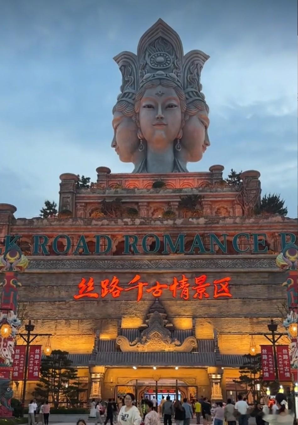 穿越千年丝路！青岛新晋文旅地标6月26日开门迎客。
青岛再添网红文旅新地标！青岛