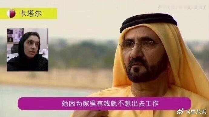 突如其来的炫富最扎心[泪] ​​​