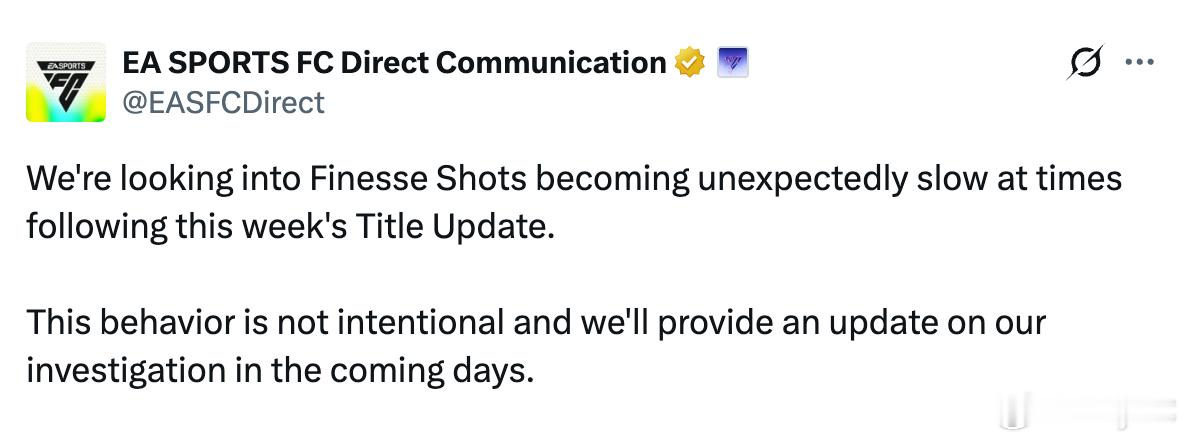 EA SPORTS发布公告：正在调查1.4.2补丁更新后，搓射球速有时会意外变慢