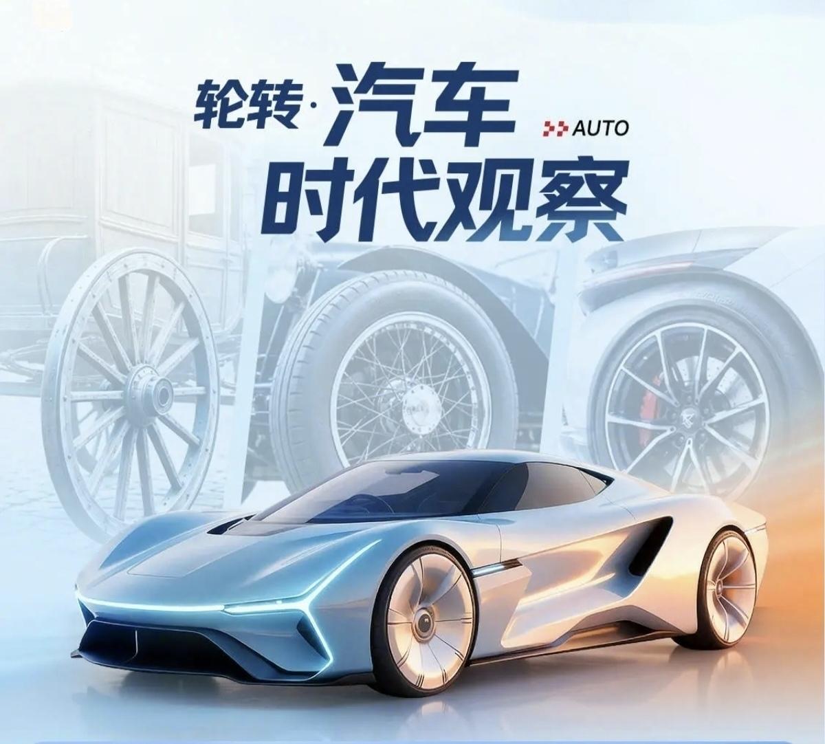 从燃油车换到电动车，到底有什么不一样？我问了好几个已经换了车的朋友，把他们的真实