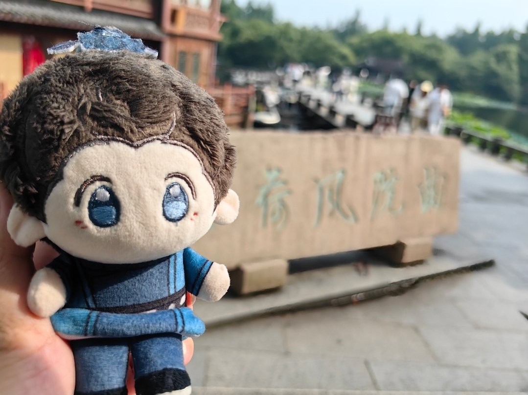 回广州了 回去之后好好准备南京场的应援 下次再见罗云熙就是在南京啦👋🏻 