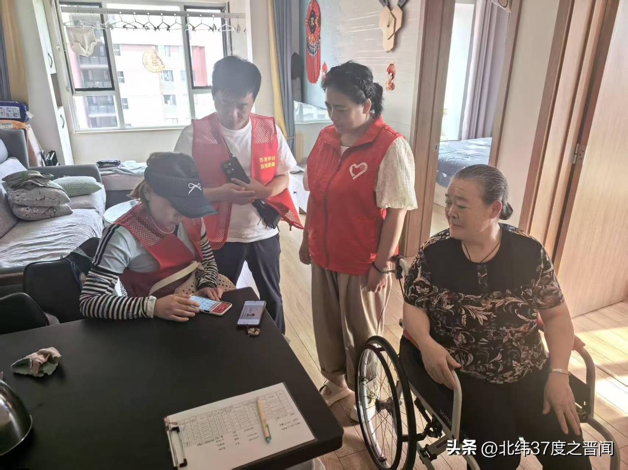 网格暖心护银发！万柏林区和平街道百合社区常态化关爱独居老人
 
万柏林区和平街道