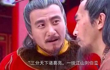 1390年，朱元璋要杀李善长，李善长扑通一下跪倒在地：“我都76岁了，还能干什么