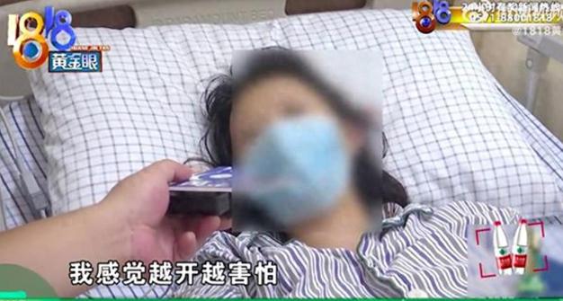 得不偿失！杭州,一女子深夜打滴滴回家，突然发现司机竟把车开到一片“小树林”！女子