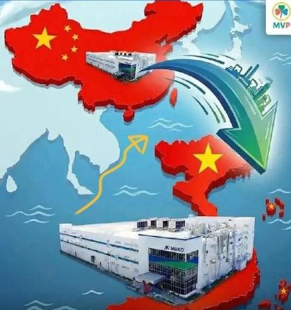 另起炉灶且不留退路！日本这回铁了心要“分家”，甚至不给任何缓冲期。产业巨头Mei
