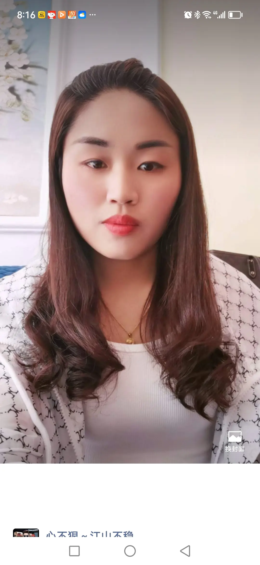 如同一座无形的大山压在胸口 每一次呼吸都变得如此艰难 仿佛空气都在被挤...