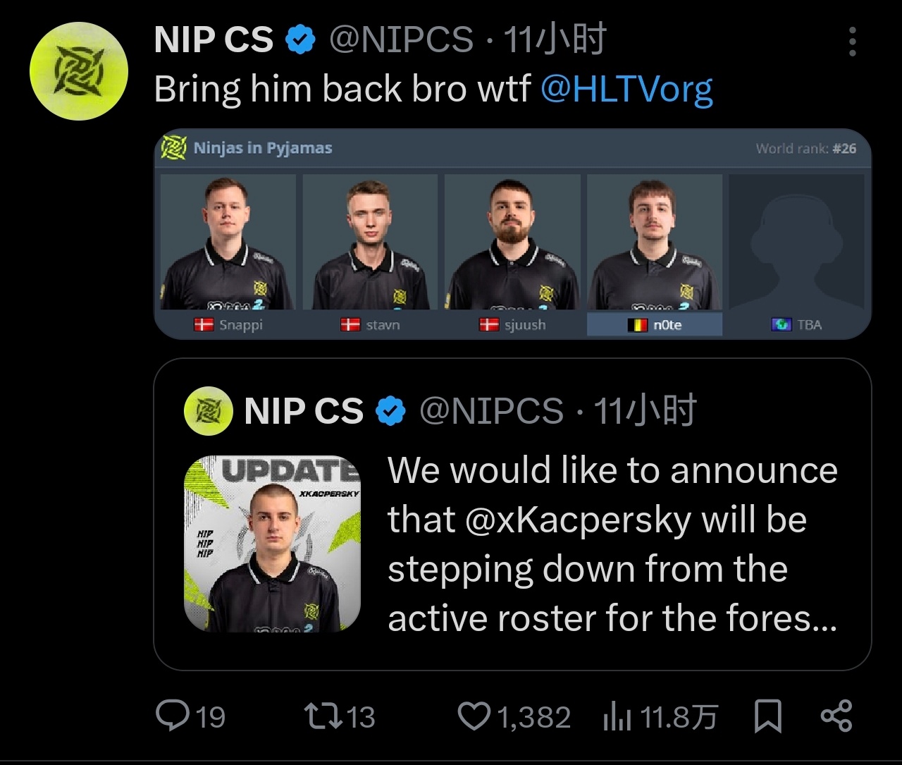 A大/小消息汇总！爆料人🇫🇷KRL多方消息源：FUT战队计划替换狙击手🇺?