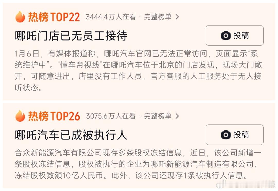 以前：军儿，收手吧，外面全是XX现在：XX，收手吧，外面全是小米雷总三年造车的含