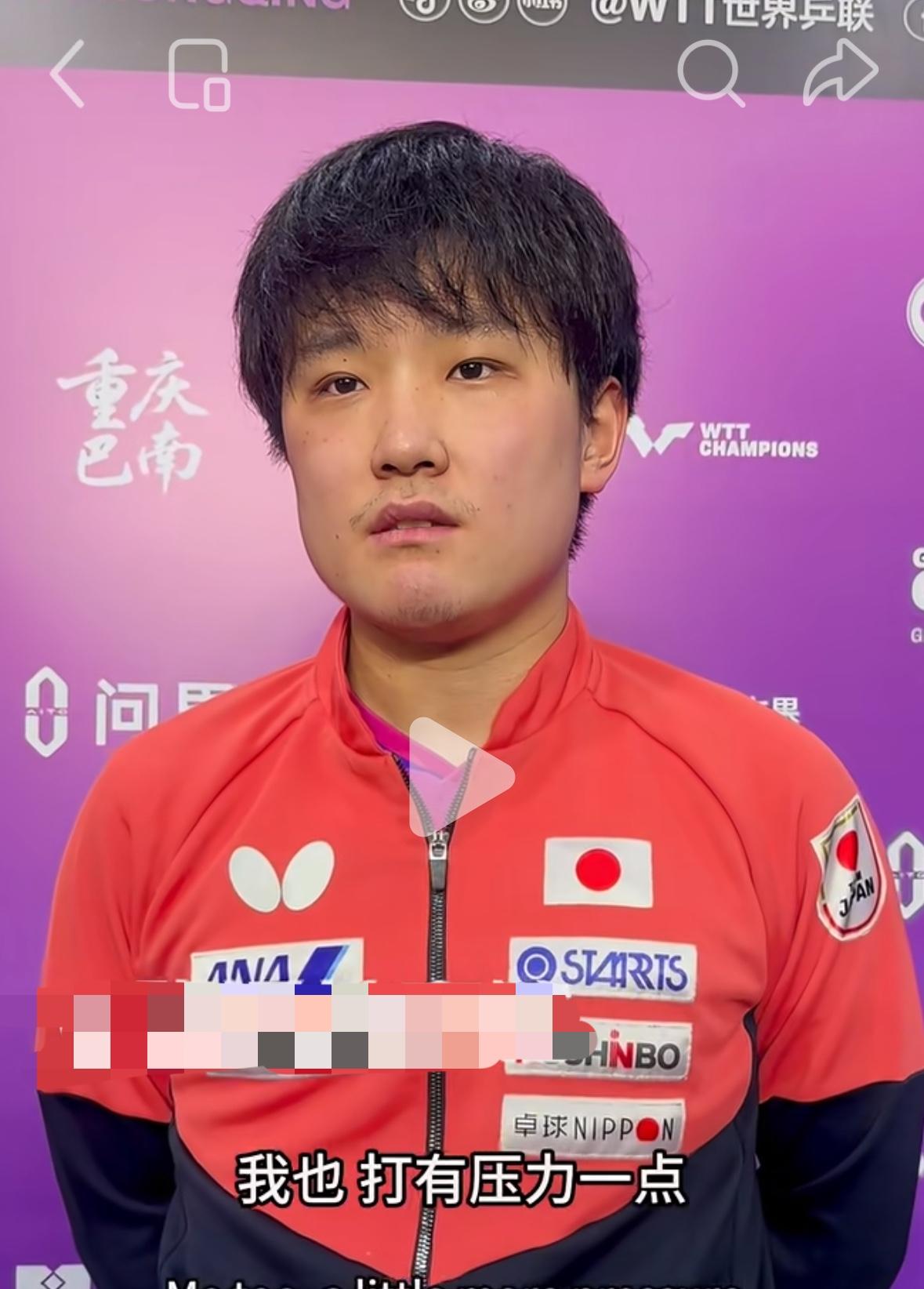 张本智和谈下一场对阵温瑞博：“有压力，他最近几场比赛都很出色，我尽力去拼吧！”