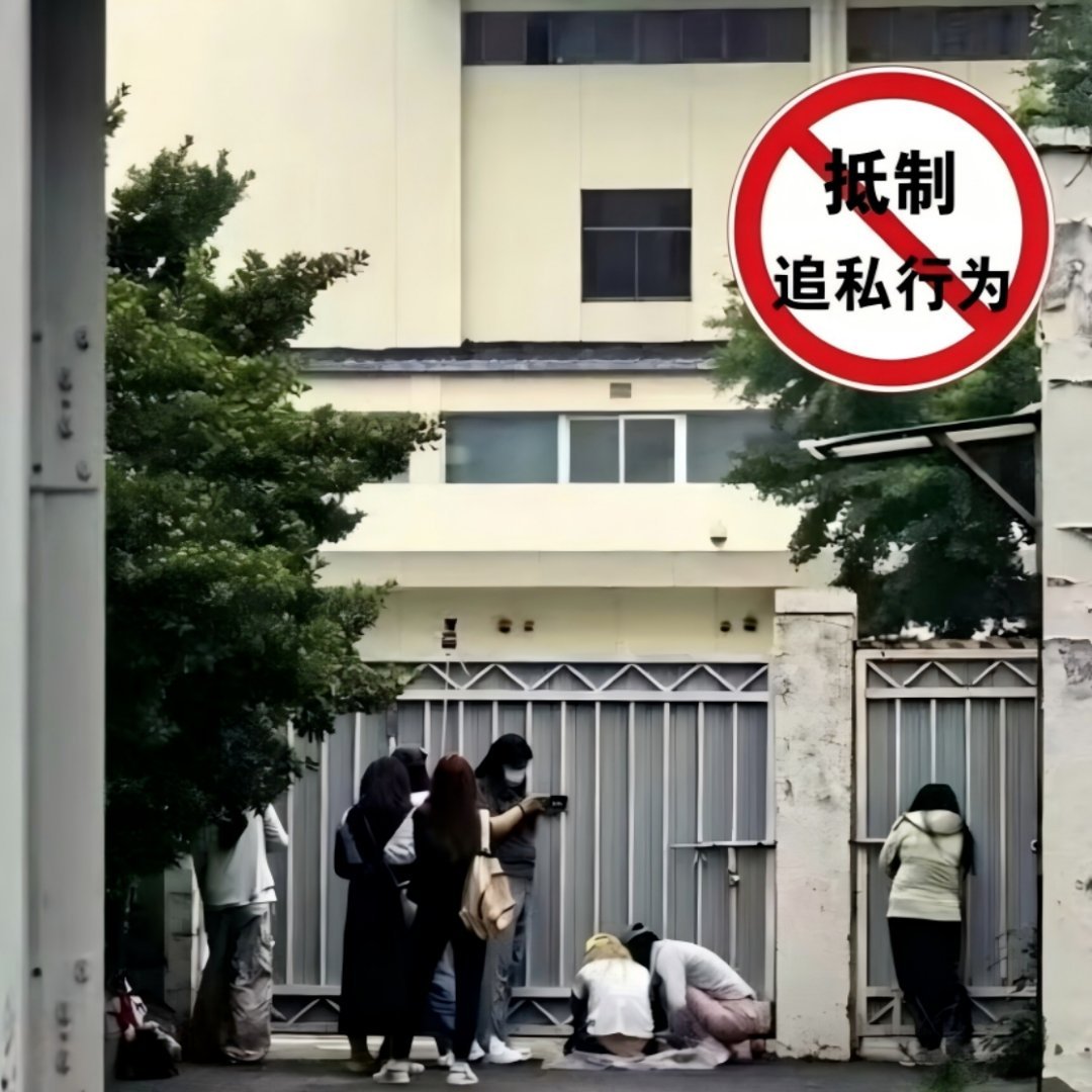 国家体育总局发声明抵制追私 当初的养狼计划其实本没有错，但谁能想到自己会变成狗呢