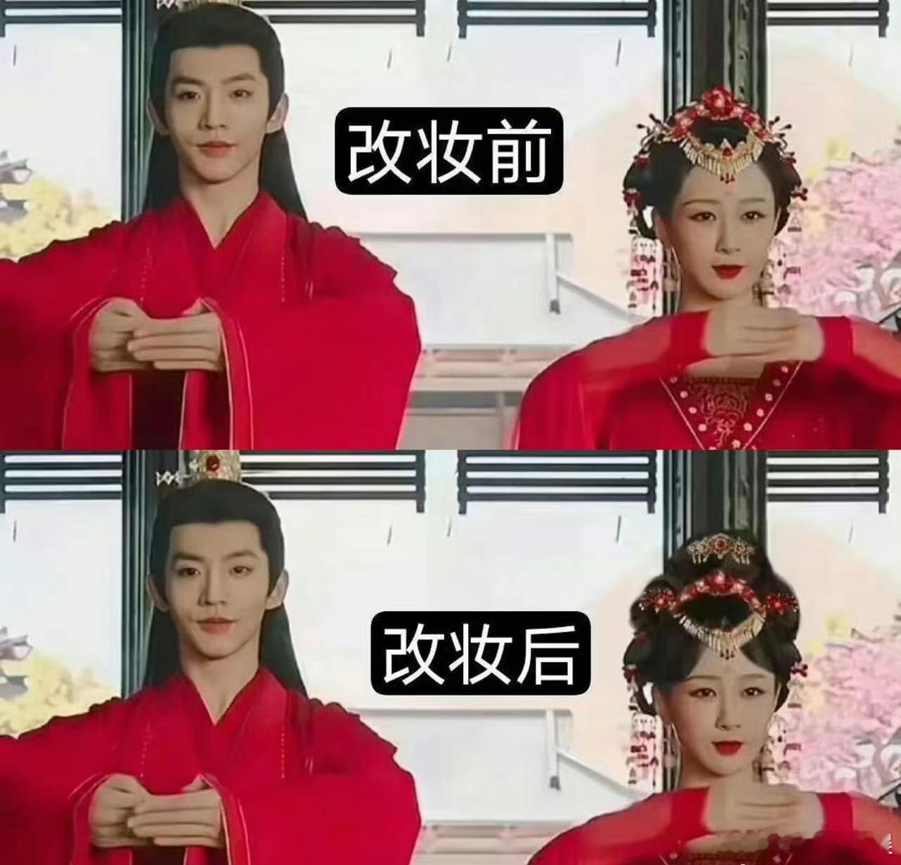 杨紫改妆前后这也都不好看呀，这都没人吐槽吗？ ​​​