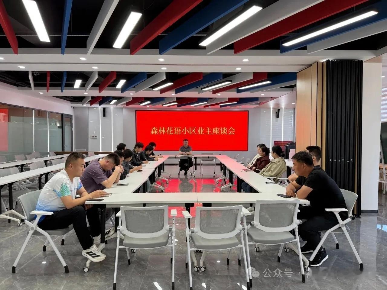 盘活商圈闲置车位 滨州万达商圈推出潮汐车位缓解居民停车难
 
山东滨州彭李街道万