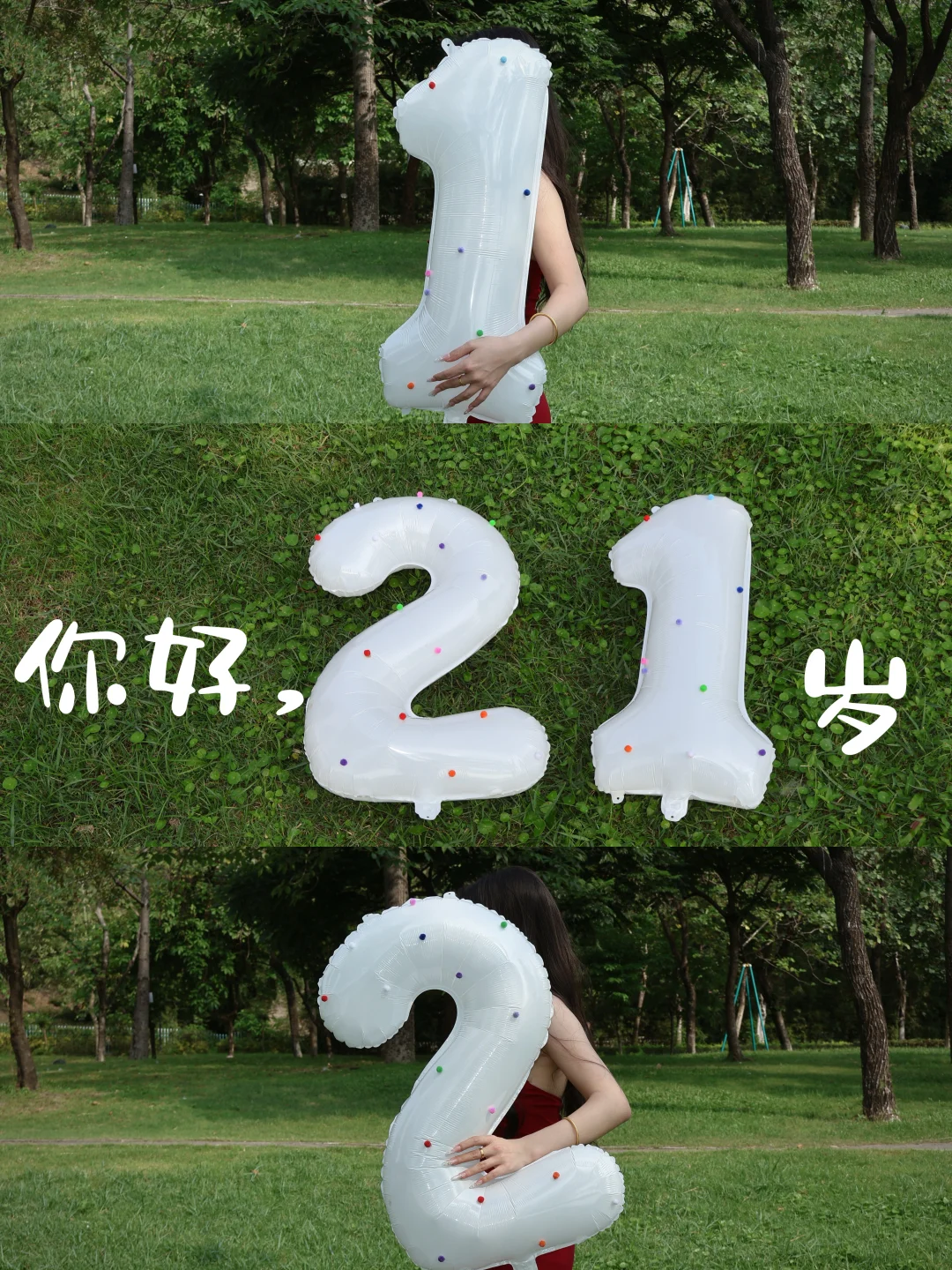 广州陪拍：生日气球照