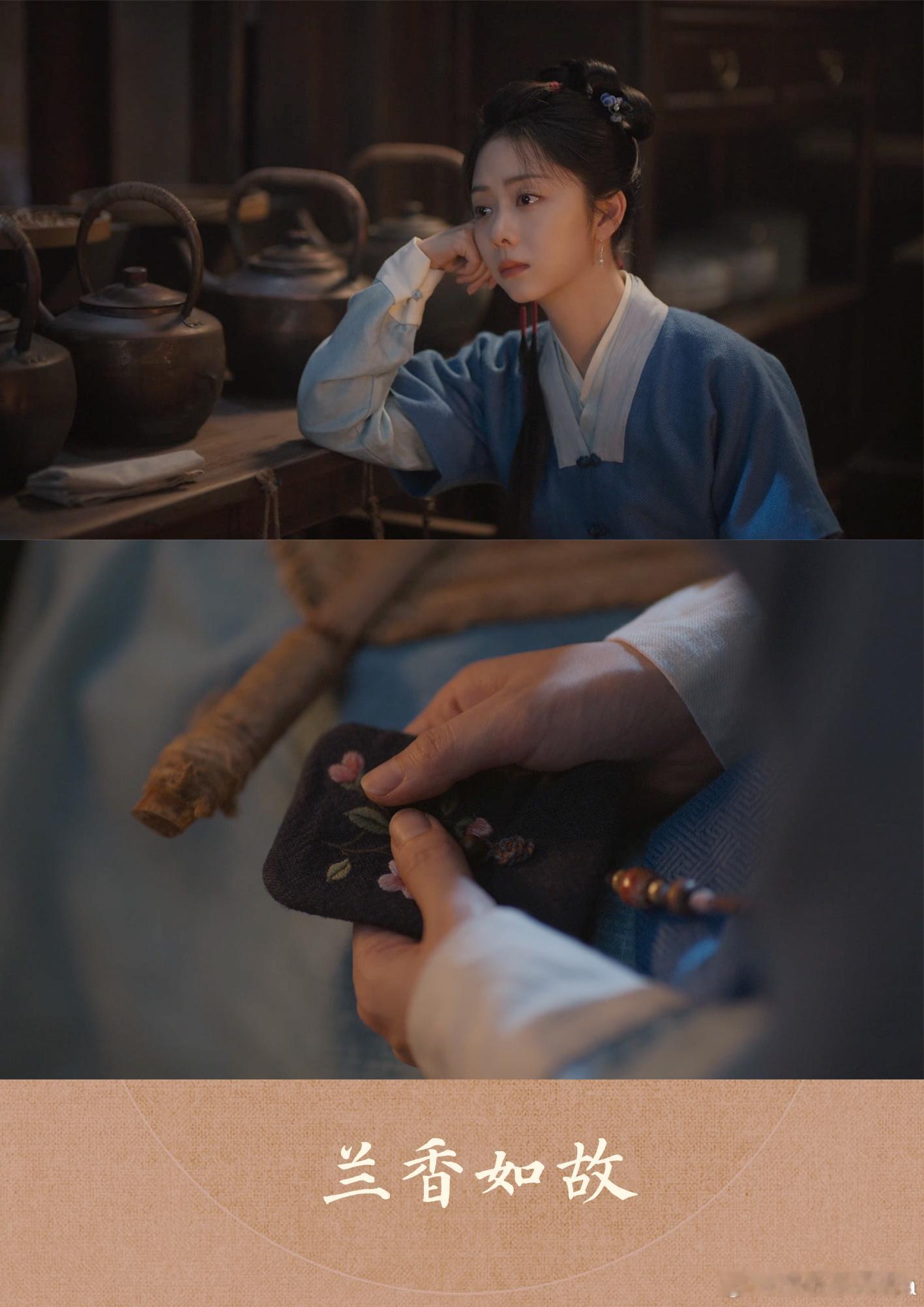 谭松韵新剧1集经历退婚灭门假死 关上门的那一刻，两位母亲的视线交汇，那是把生的希