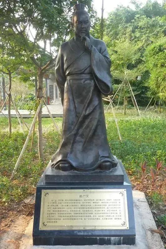 “汉代最飒‘职场整顿官’”赵广汉：不是靠酷吏名声上位的狠人，而是发明中国第一套“