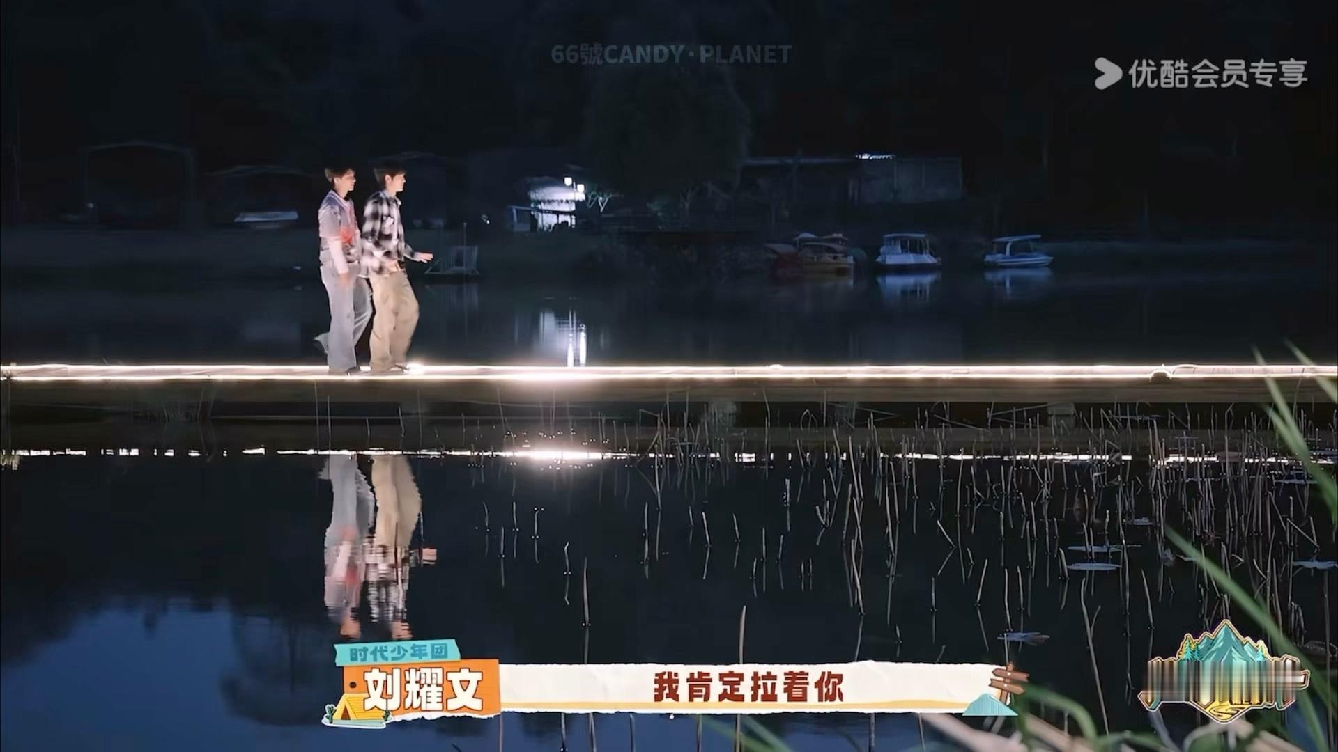 美好又浪漫 怎么这么幸福啊 