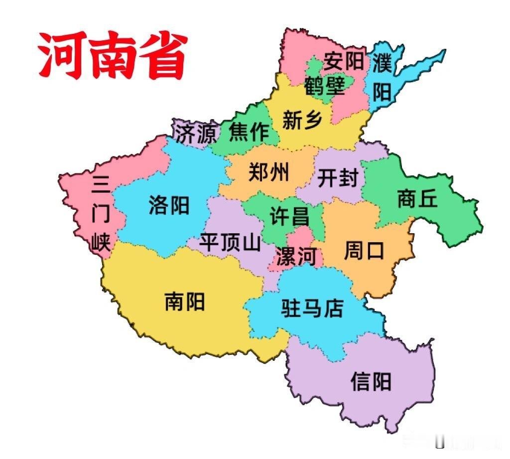 7月5日河南高考最新进度：专科志愿今早8点正式开填，截止时间记牢别错过

202
