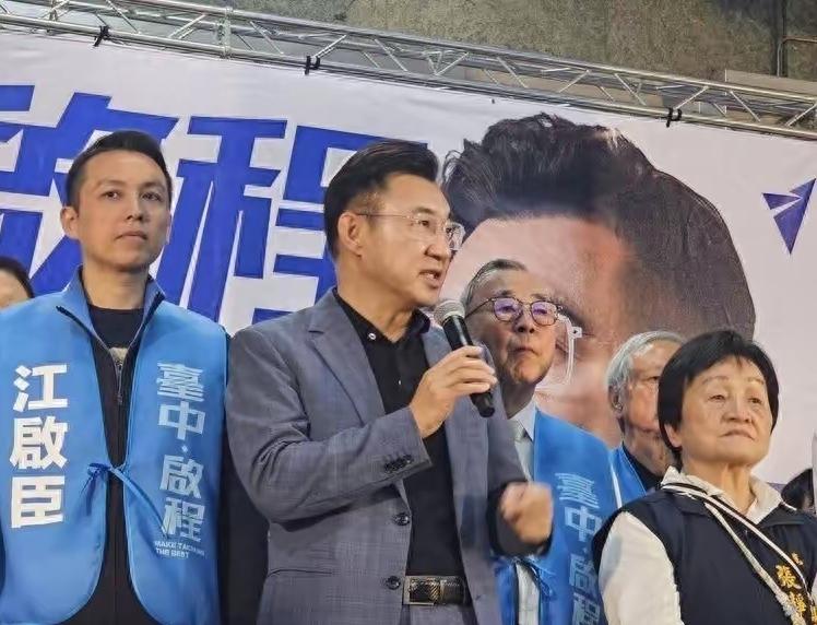 “蓝皮绿骨”，江启臣、韩国瑜共同出现在接待美国“窜台”议员现场

近日，台北政坛