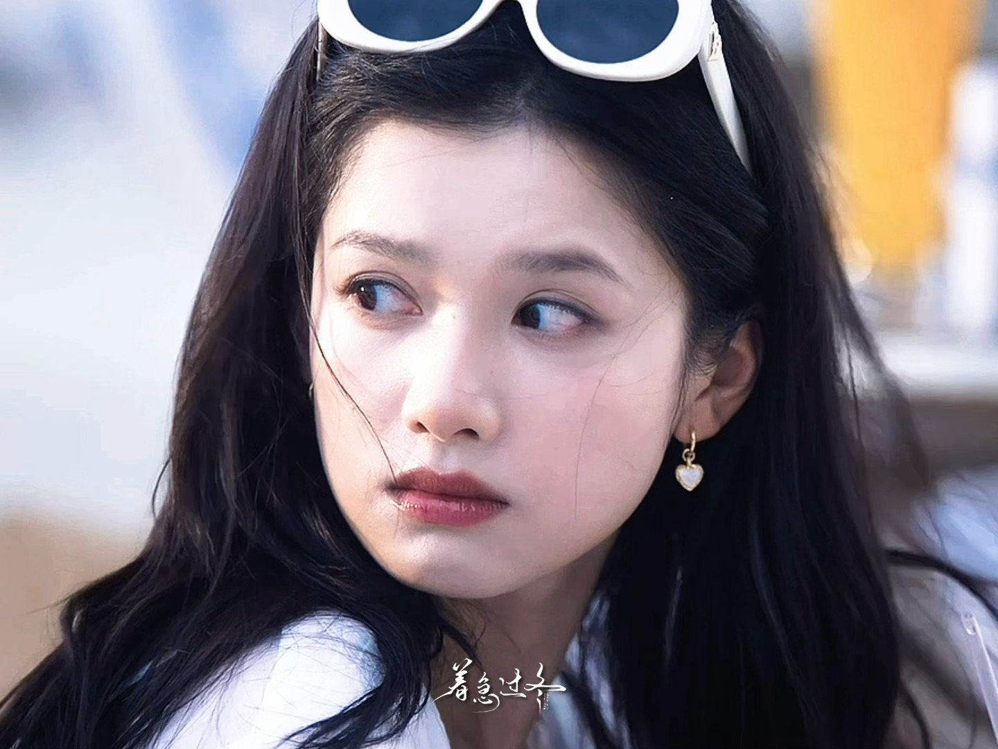 苗靖你想美出怎样的人生 野狗骨头