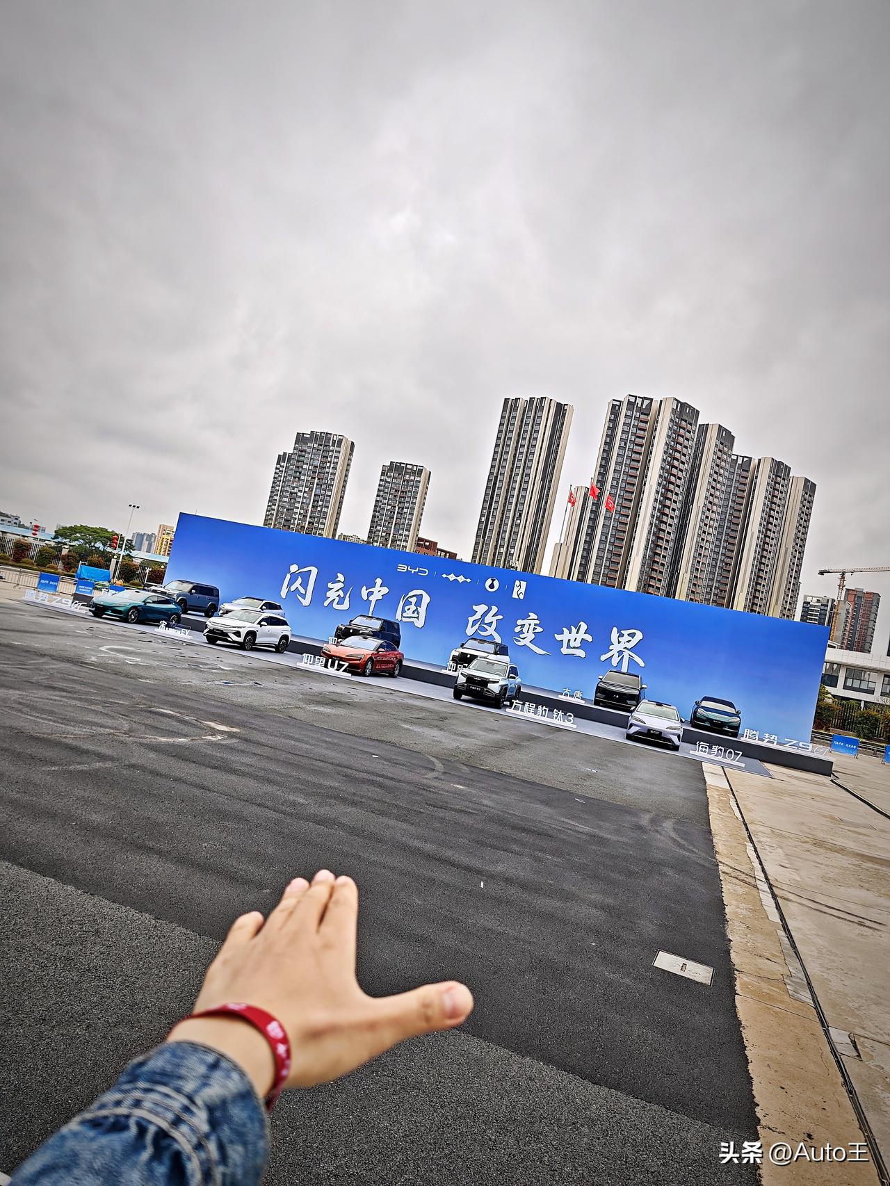 在深圳，亲自体验了比亚迪的闪充技术，不仅全场景充得快，而且操作感很好，也不局限于