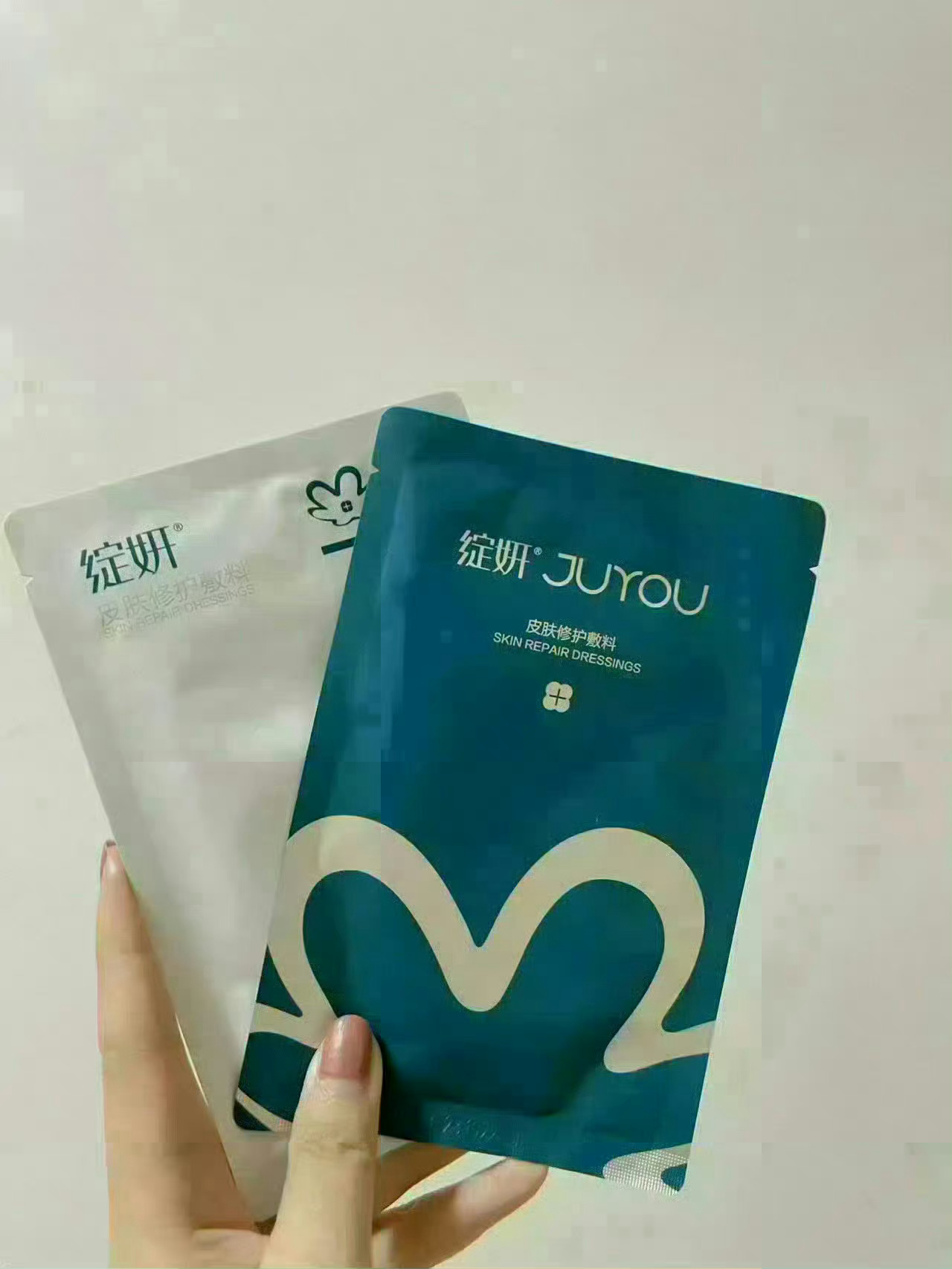 绽妍合集！！！！！史低 （今晚0.失效） ​​​
