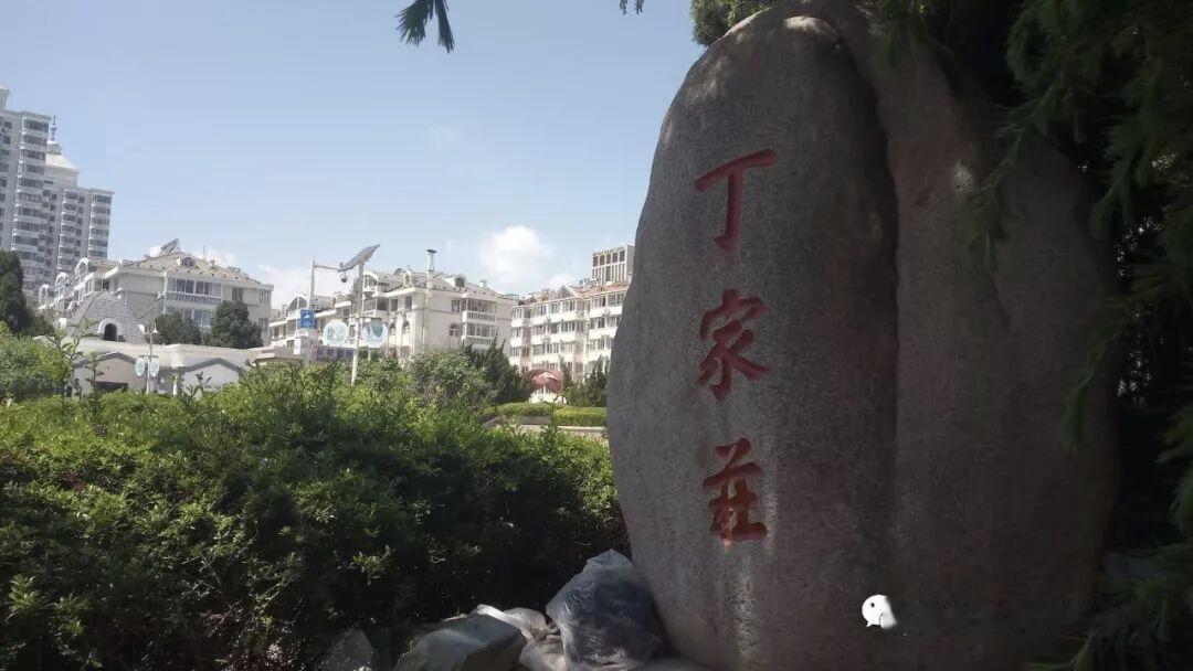 因97年香港回归把青岛市湛山大路改为香港西、中、东路，至今延安三路以西山东路以东