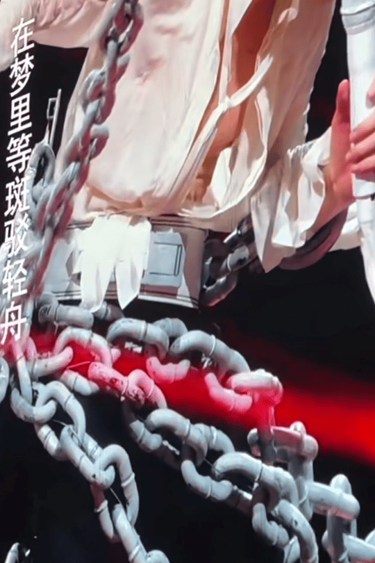 卧槽，汗湿的胸口 