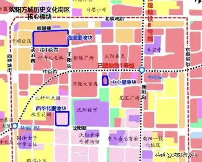 🔥沈阳故宫西墙外沉寂多年荒地，终于动工！肃亲王府旧址1.44亿成交
 
就在沈