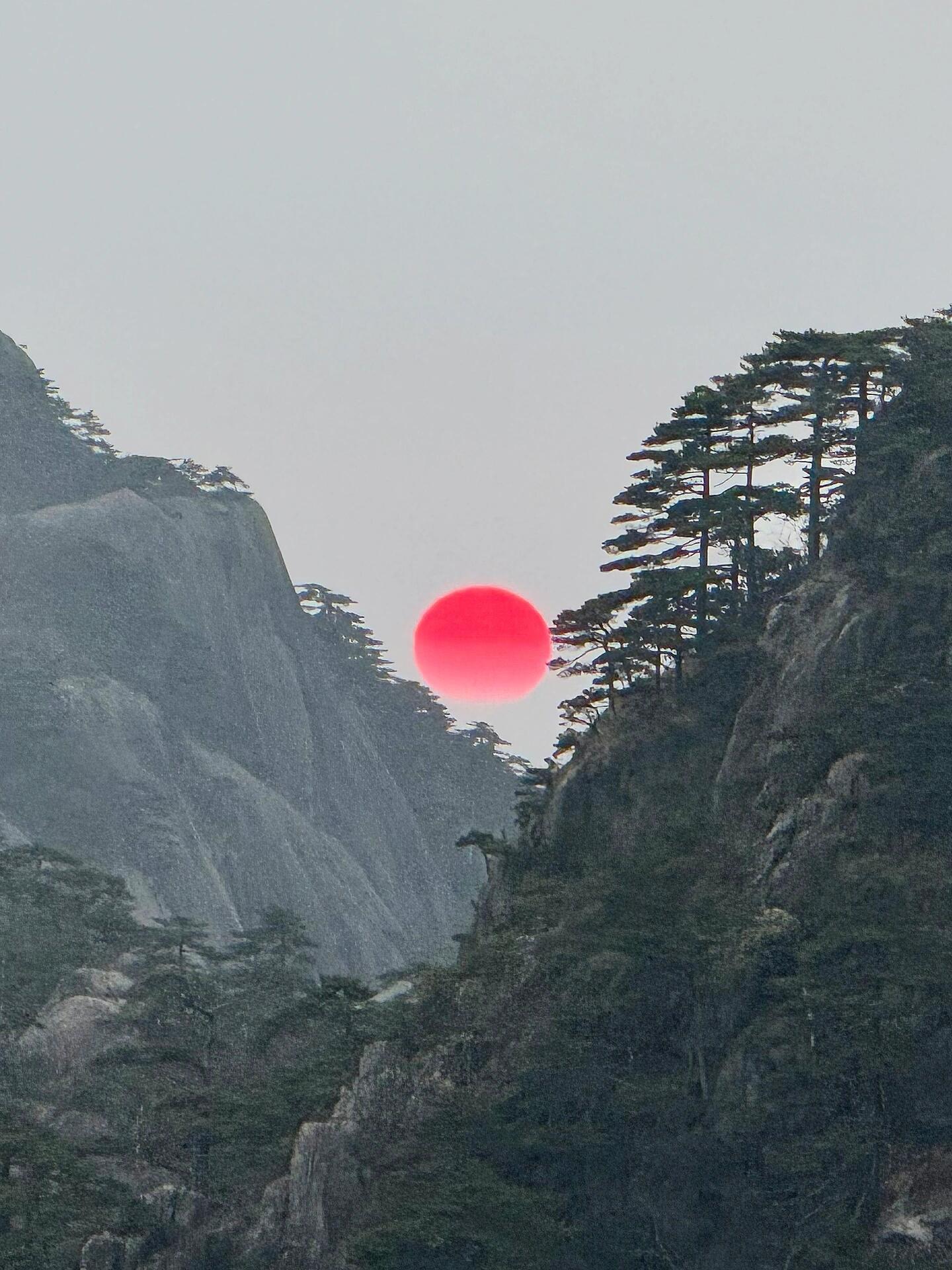 不是！黄山的太阳真的这么红吗！！ ​​​