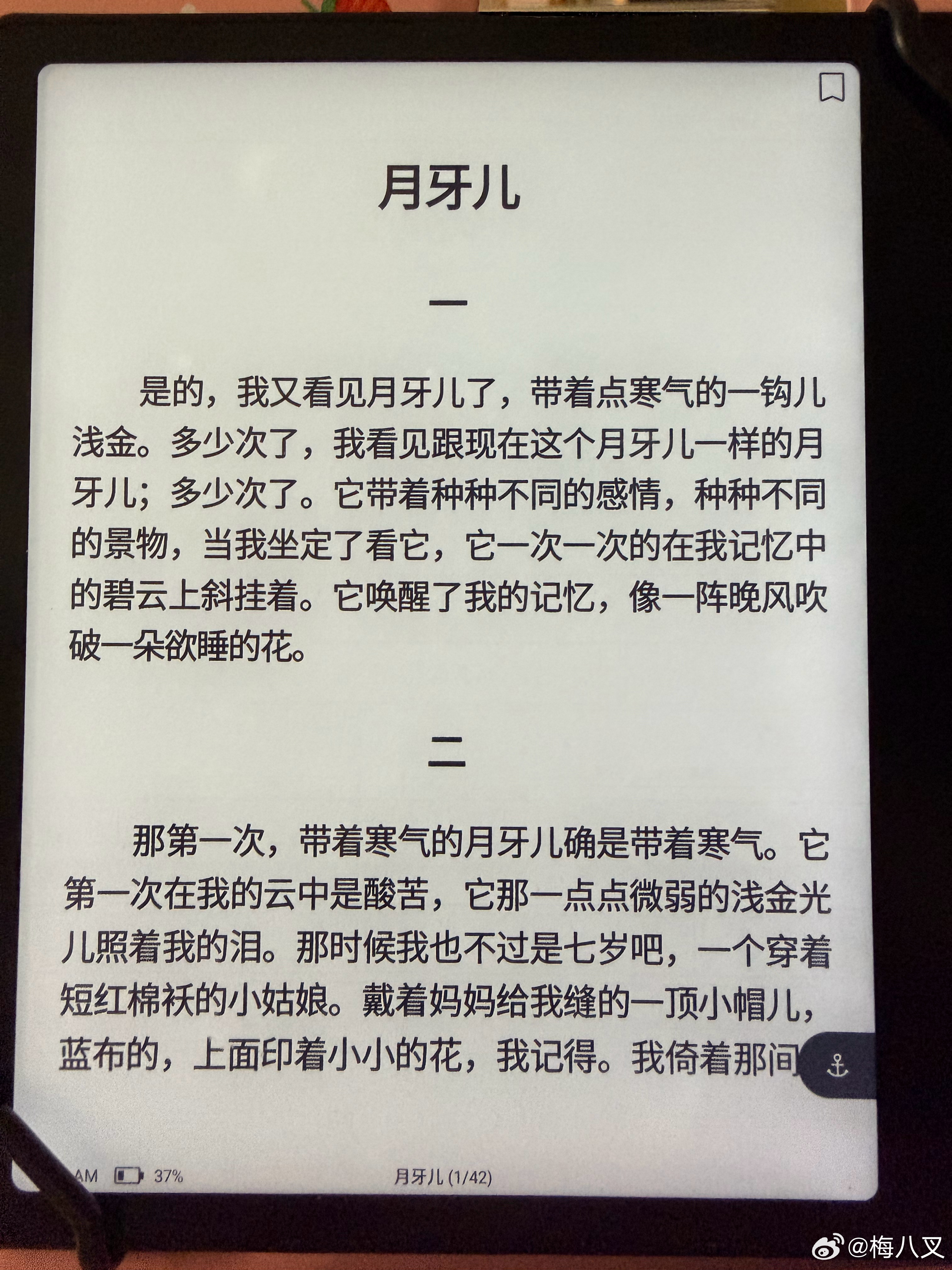 青蛇缠腰 除了大红灯笼高高挂，其实有很多优秀的作品都可以看看。尤其是老舍的《离婚
