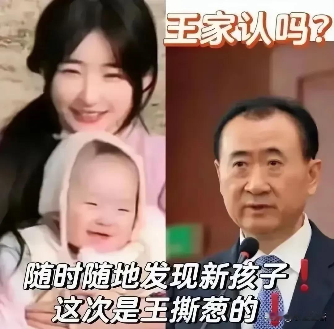 涨知识了
黄一鸣事件，让人普法了
婚生或非婚生，孩子继承权都一样

但非婚生子女