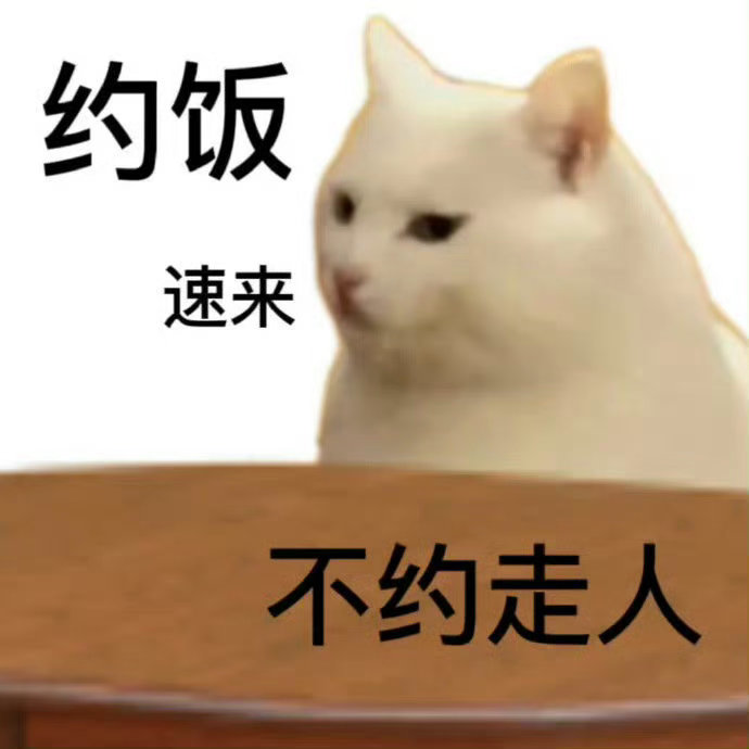情感 咸蛋黄们，看我ip